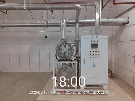 武漢大學(xué)口腔醫(yī)院-牙科抽吸機組